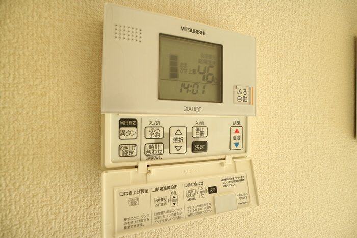 グレース・メゾン B棟の設備