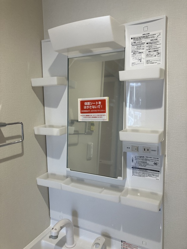 Ｆａｍｉｌｌｉａ大宮の洗面所|明るい洗面所です