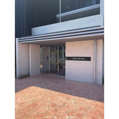 【エントランス】 | LUANA湘南