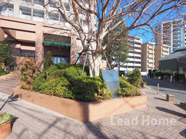 【その他共用部分】 | ヴィルヌーブタワー駒沢