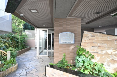 【エントランス】 | 菱和パレス品川島津山