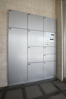 【その他共用部分】 | 菱和パレス品川島津山