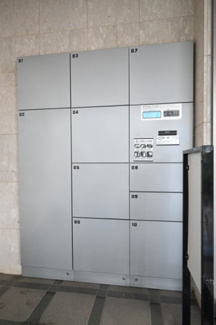 【その他共用部分】 | 菱和パレス品川島津山