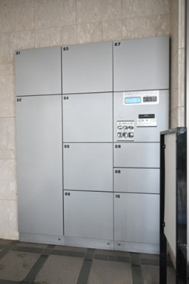 【その他共用部分】 | 菱和パレス品川島津山