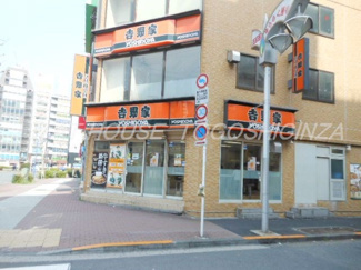 【周辺】 | 菱和パレス品川島津山