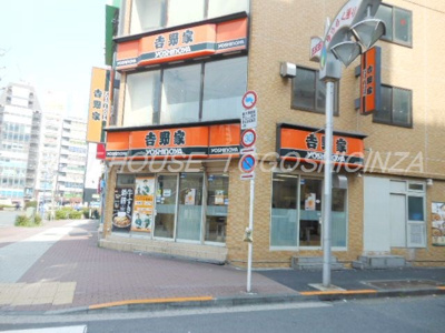 【周辺】 | 菱和パレス品川島津山