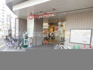 【周辺】 | 菱和パレス品川島津山