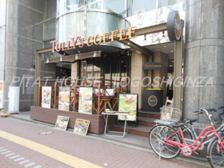 【周辺】 | 菱和パレス品川島津山