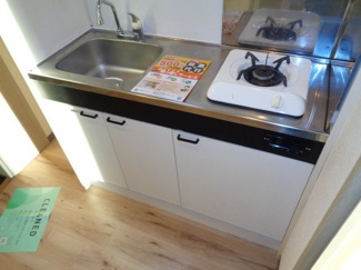 【キッチン】 | 菱和パレス品川島津山