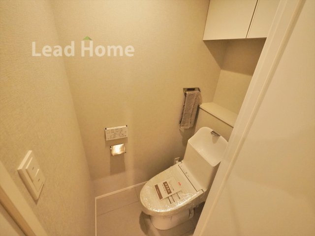 【トイレ】 | エクレールガーデン深沢