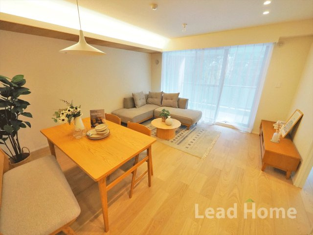 【居間・リビング】 | エクレールガーデン深沢