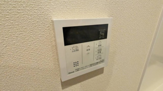 【設備】 | ひまわりメゾン