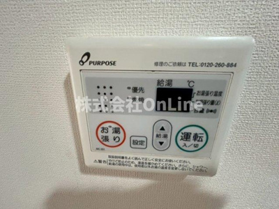 【設備】 | Luxe今里Ⅱ