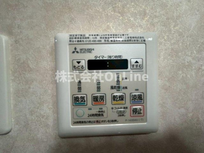 【設備】 | Luxe今里Ⅱ