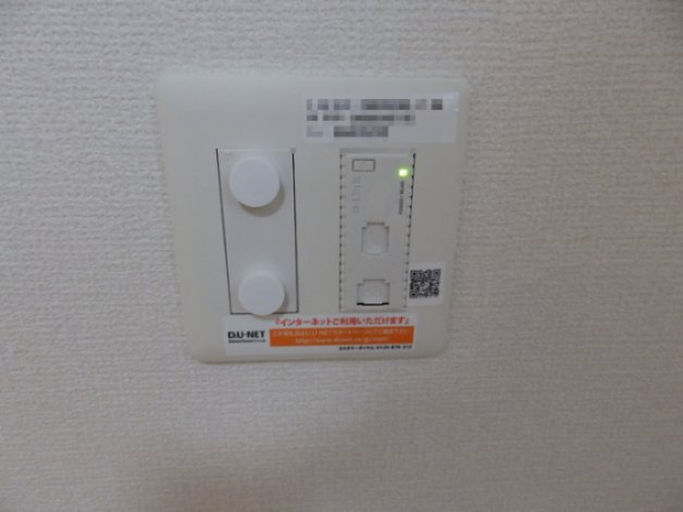 アコルトD棟の設備