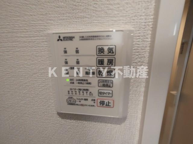 【設備】 | セレスティア中央 Ⅱ