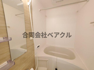 【浴室】 | ジーメゾン小栗栖クレフィエ