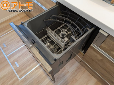 【設備】 | メゾンフィオーレ上足洗