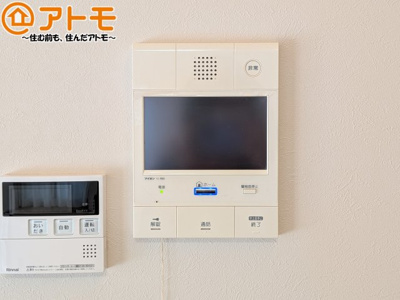 【防犯設備】 | メゾンフィオーレ上足洗