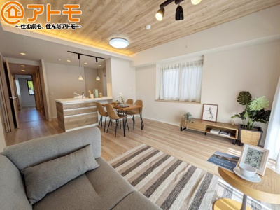 【居間・リビング】 | メゾンフィオーレ上足洗 | 家族団らんのイメージは、リビングを思い浮かべませんか？リビングこそ広々としたお部屋が良いですね♪