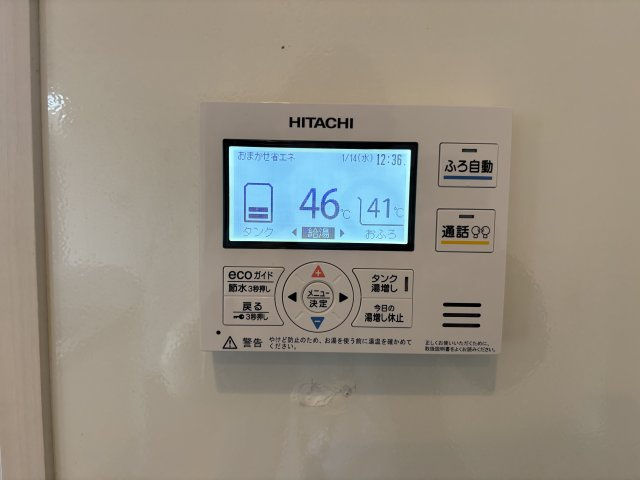 ランロードＣ棟の設備|イメージ301号室の写真