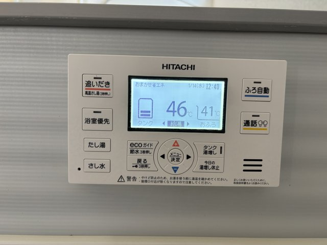 ランロードＣ棟の設備|イメージ301号室の写真