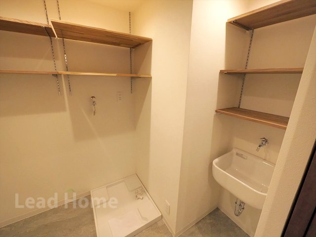 【その他】 | コスモリヴェール世田谷弦巻Ⅱ | ユーティリティ