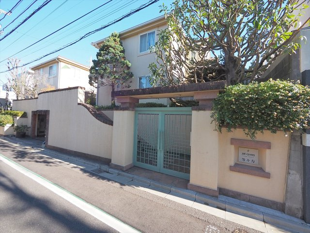 【外観】 | ステージハウス等々力