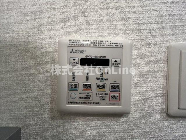 Luxe今里Ⅱの設備