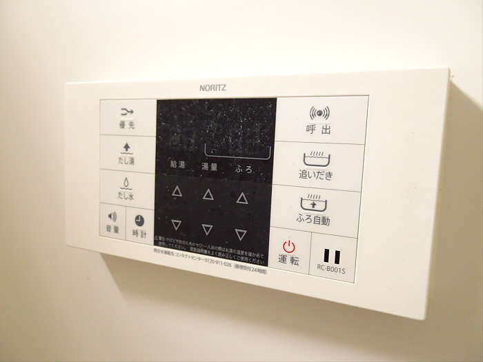 シャトル浜田山Ⅱのセキュリティ