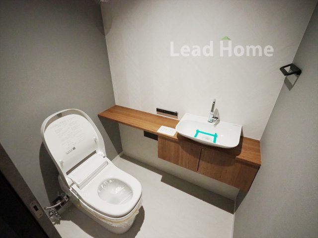 【トイレ】 | ストークグラン深沢