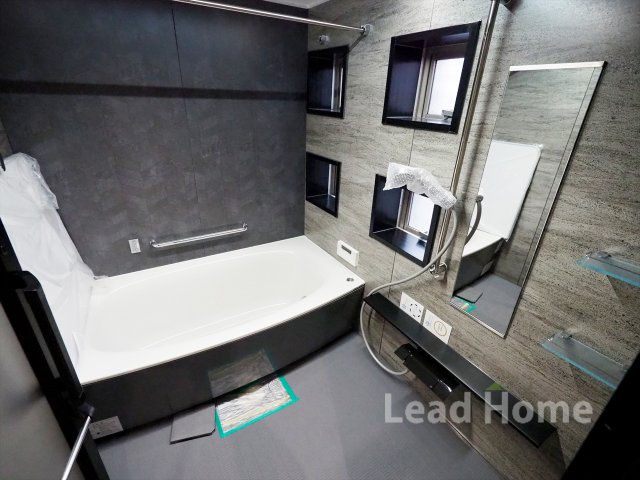 【浴室】 | ストークグラン深沢