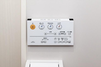 【設備】 | ａｉｌｅｓ