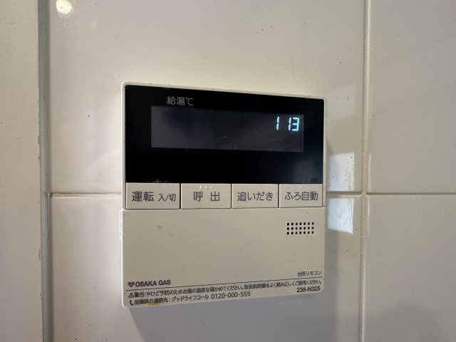 ワコーレ明石アルベージュの防犯設備