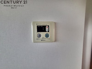 水畑マンションのその他物件画像
