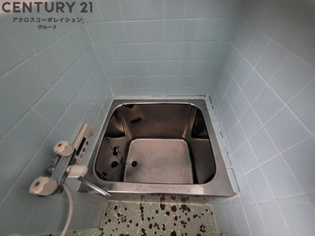水畑マンションの浴室