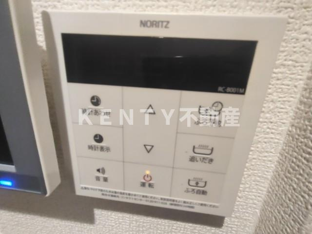 【設備】 | セレスティア中央 Ⅱ