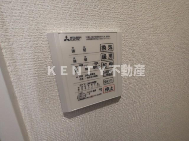 【設備】 | セレスティア中央 Ⅱ