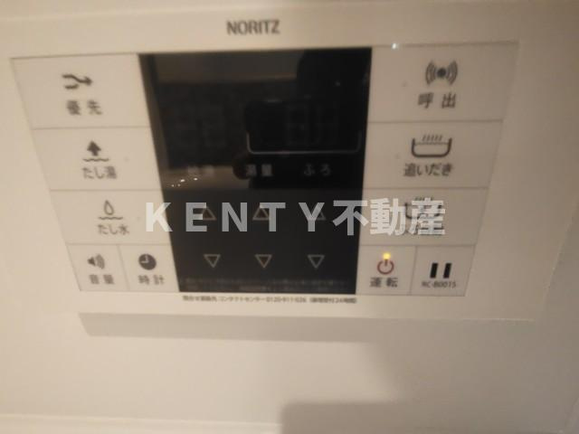 【設備】 | セレスティア中央 Ⅱ