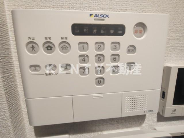 【その他】 | セレスティア中央 Ⅱ
