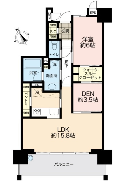 サーパス大州グランビューレジデンス