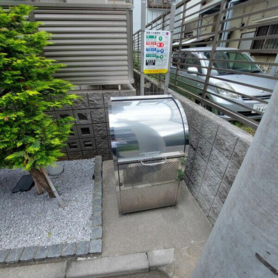 【その他】 | パルクレール上町