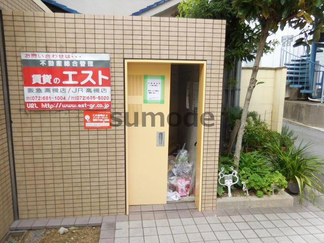 高槻市上田辺町の賃貸マンションのその他共用部分