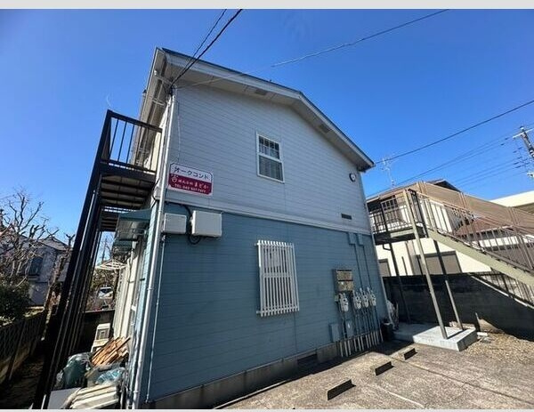 オークコンドの外観