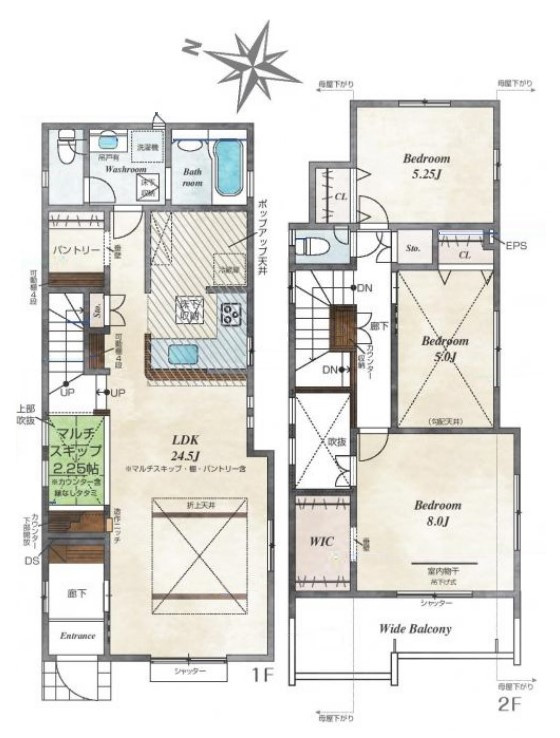 東村山市野口町　全4棟　4号棟