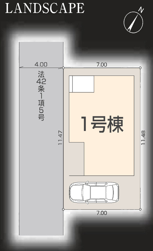 狭山市南入曽第3 1号棟