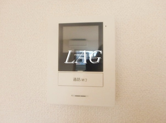 【セキュリティ】 | ミリアビタ津田沼 | TVモニターフォンです。