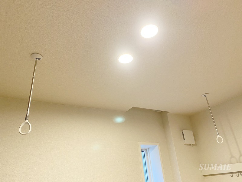 グラン浦和の設備|室内物干し☆