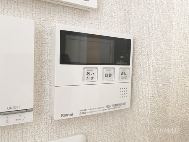 グラン浦和の設備|給湯パネル☆