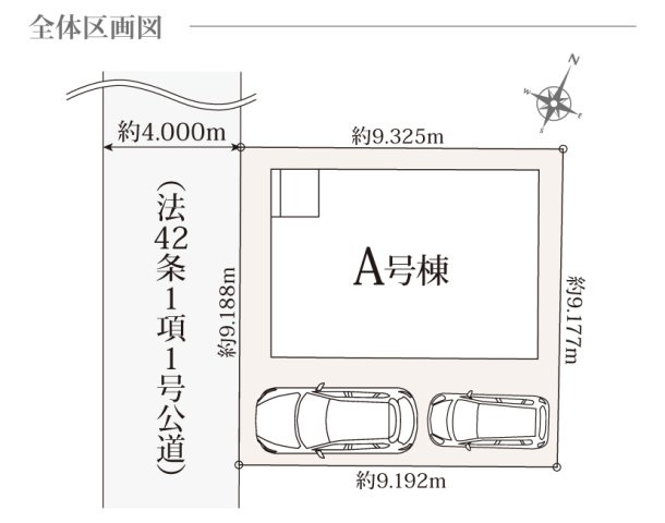 川越むさし野2期の区画図